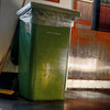 SmugMug > keywords > maintenance > Harbour Ferry, Sydney, Australia.