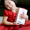 SmugMug > keywords > present > 12-25-09 Isabella with her pink DS something she has been wanting for a long time