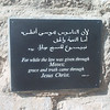 SmugMug > all-time keyword > given > For while the law was given through moses plaque at mt. Nebo