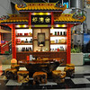 SmugMug > all-time keyword > airport > Taipei Airport