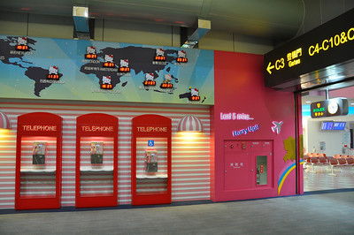  > Taipei Airport