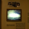 SmugMug > keywords > bomb > Taken on 11/18